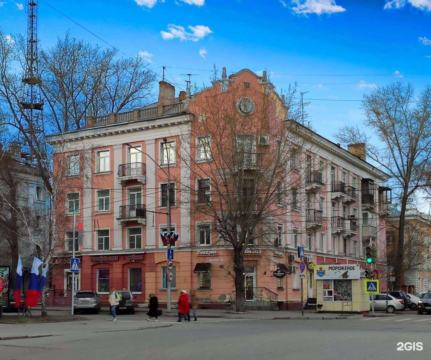 Отзывы на компанию Moda клуб в г. Барнаул c фото