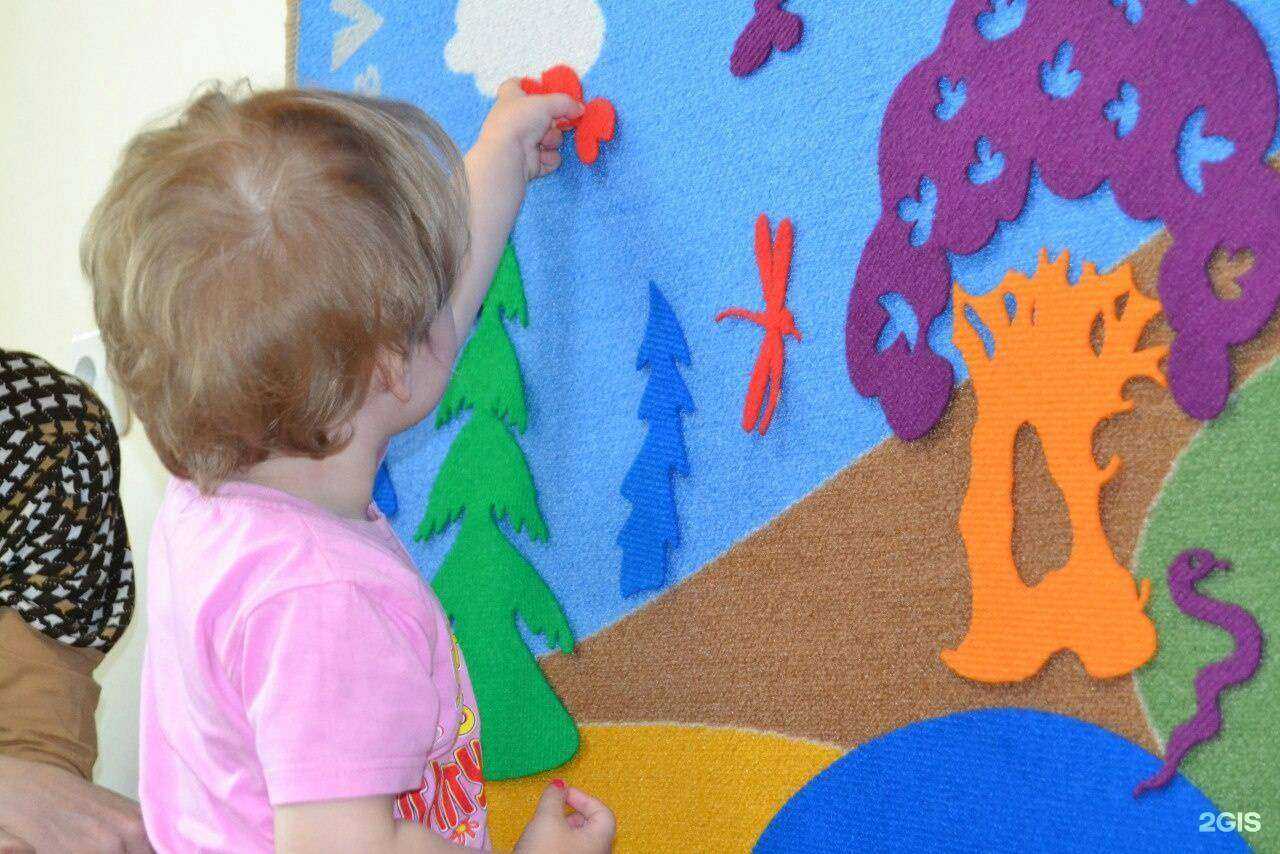 Отзывы на компанию Ладушки в Ижевске c фото