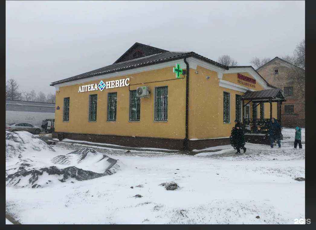 Отзывы на компанию Невис в Петрозаводске c фото