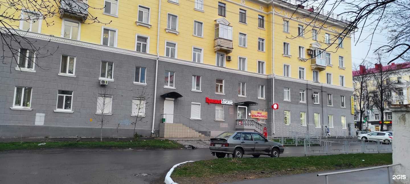 Отзывы на компанию GSM Уфа в Уфе c фото - фотография 2 из 2