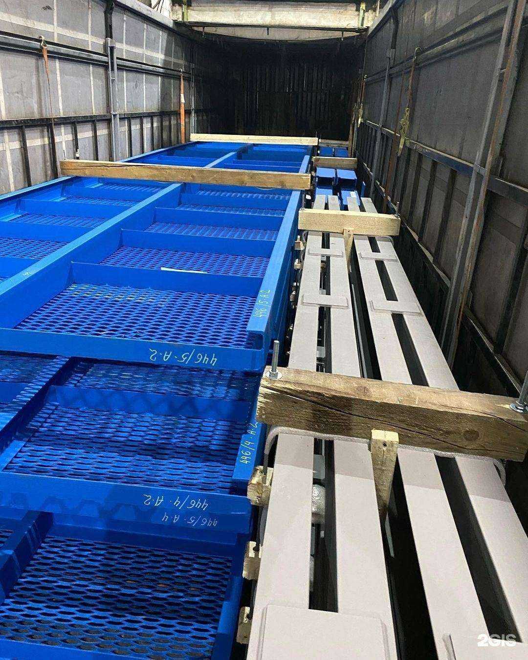 Отзывы на компанию Экстрастрой в г. Набережные Челны c фото