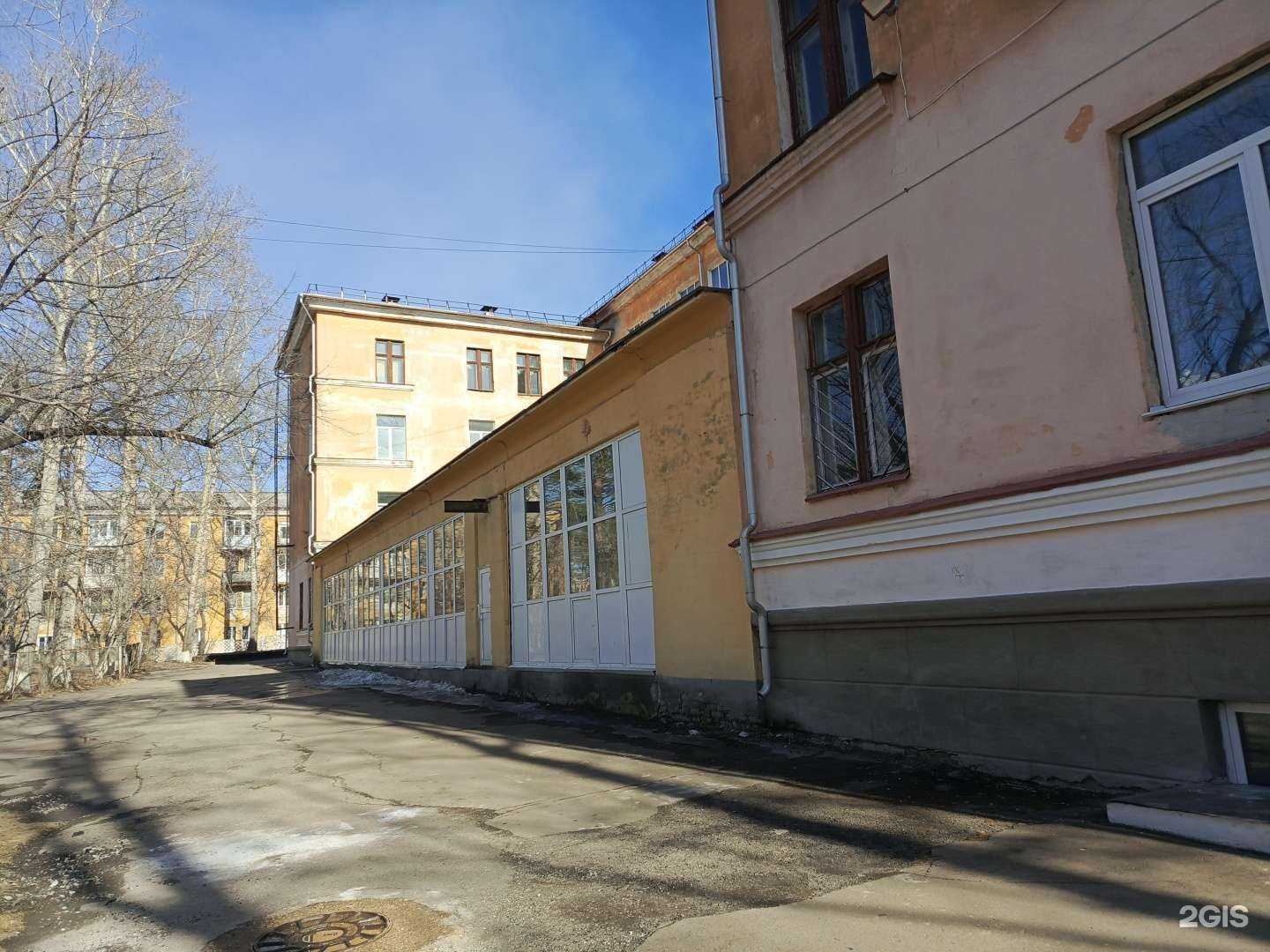 Отзывы на компанию Средняя школа №24 в Ангарске c фото