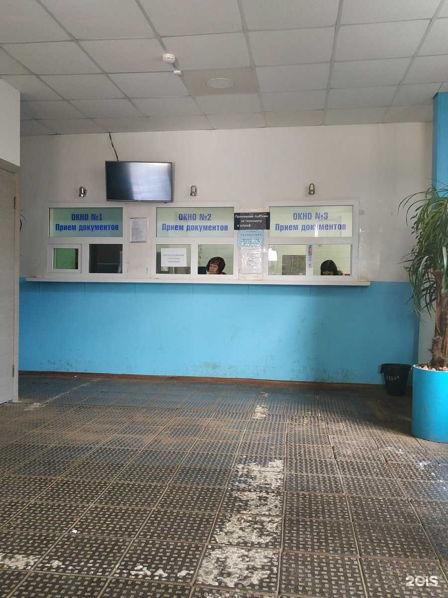 Отзывы на компанию Таттехконтроль в Набережных Челнах c фото