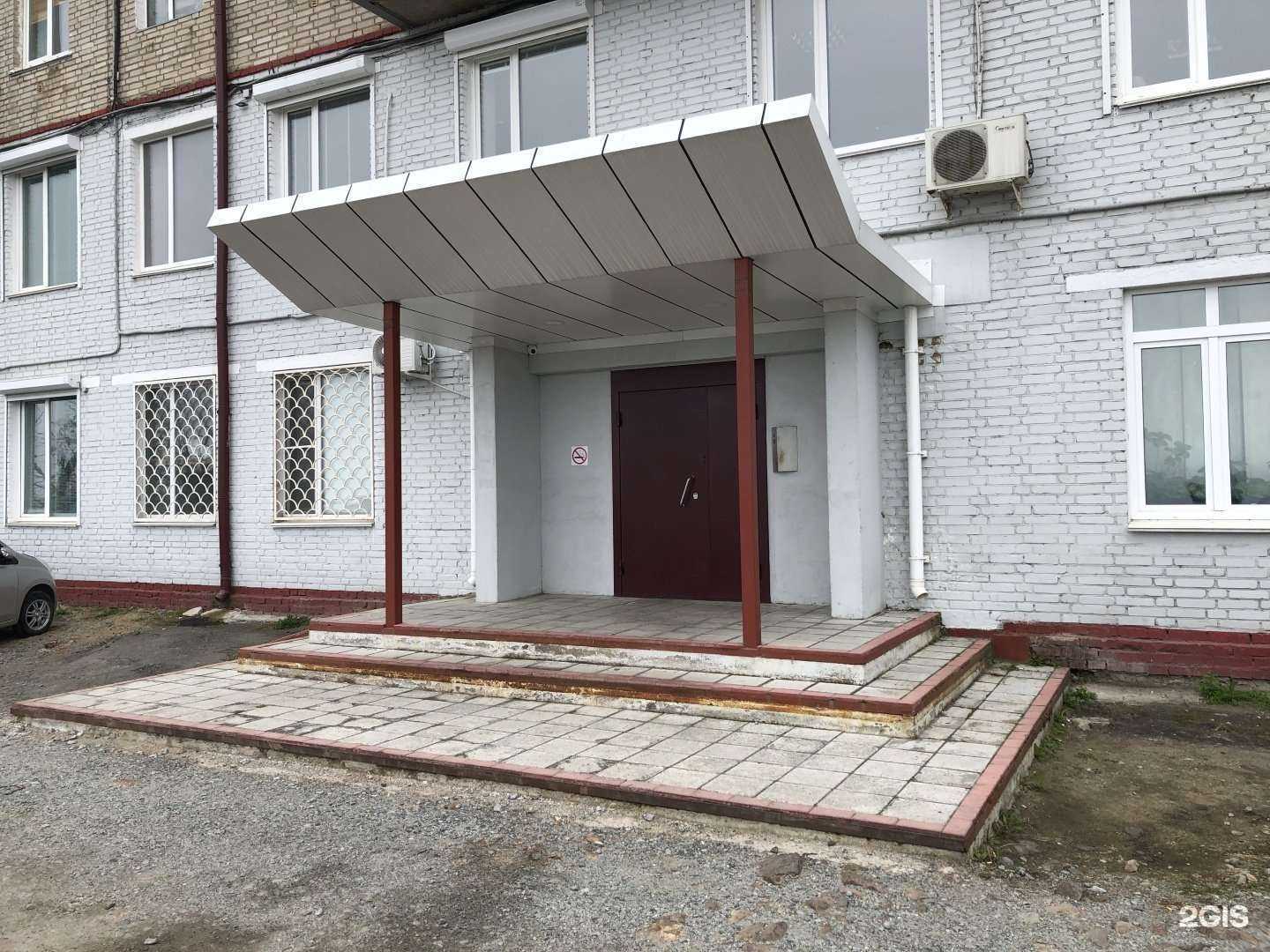 Отзывы на компанию ТочкаPrim в Владивостоке c фото