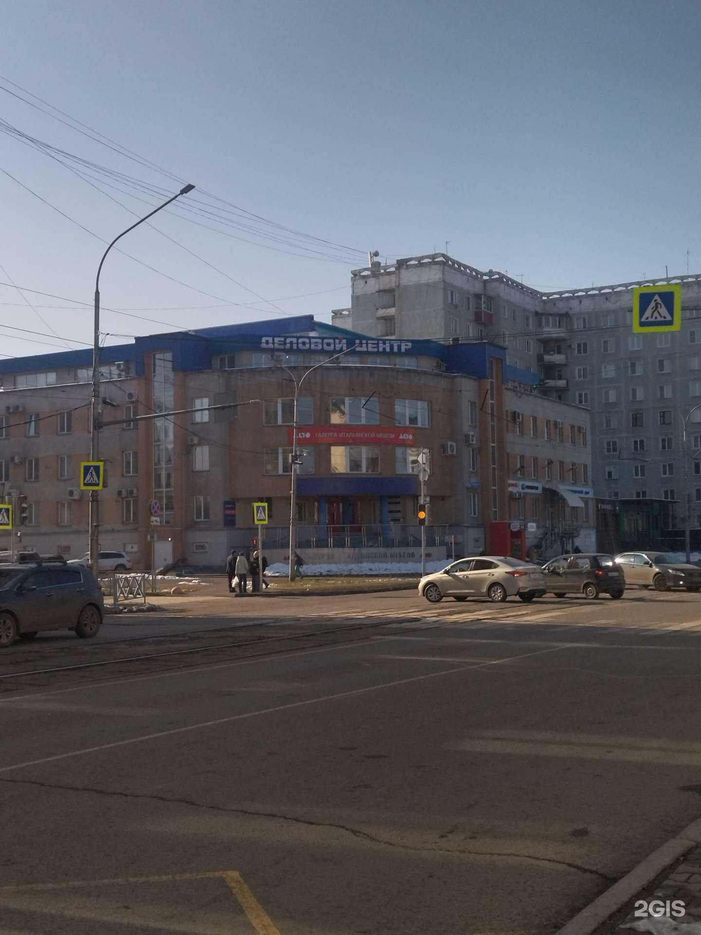 Отзывы на компанию ДомOn в Новокузнецке c фото