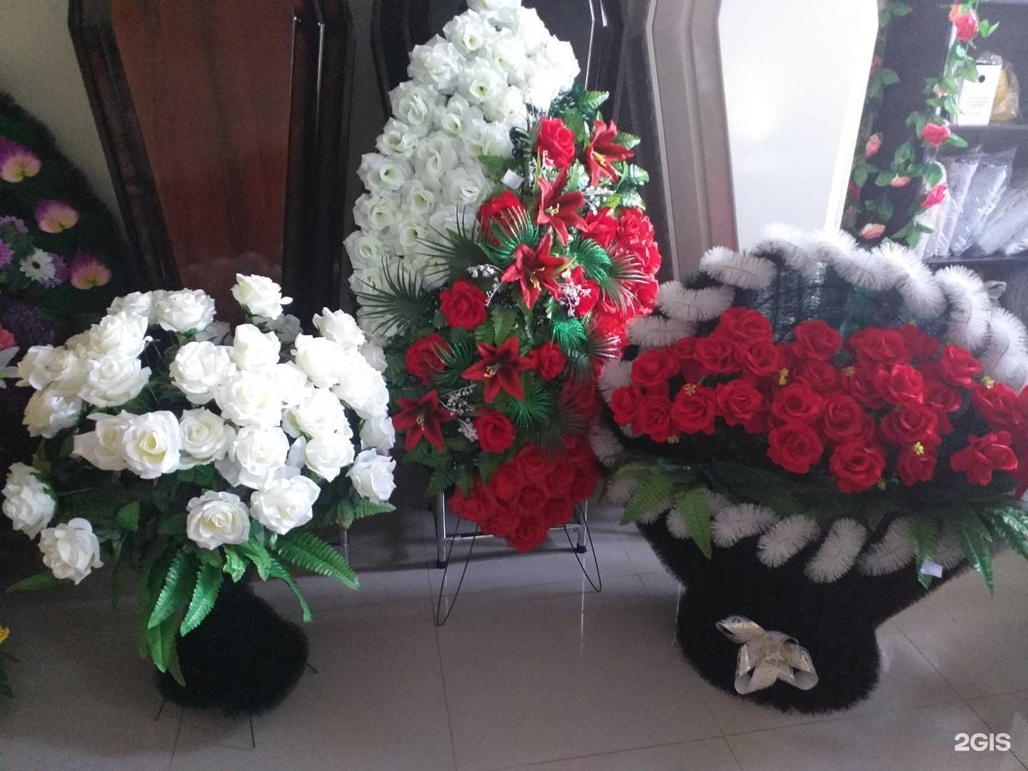 Отзывы на компанию Виссон в Новосибирске c фото