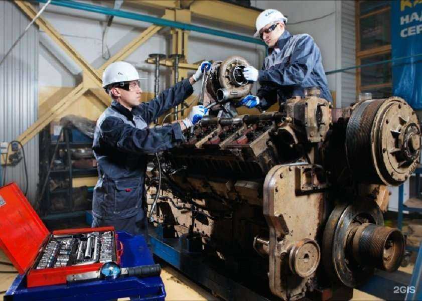 Отзывы на компанию КАМСС-сервис в г. Иркутск c фото