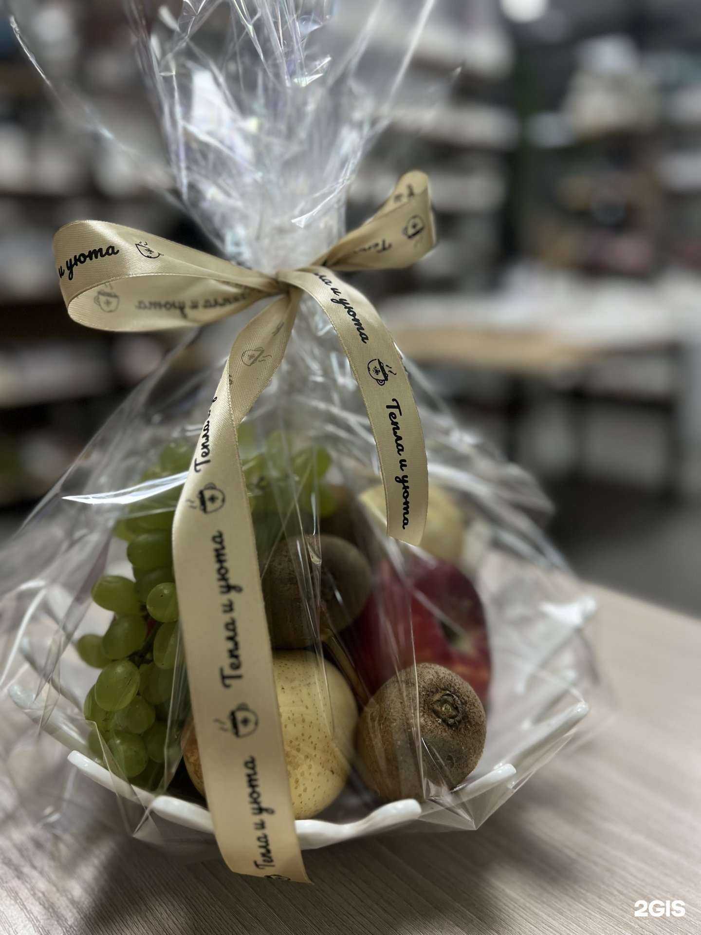 Отзывы на компанию Посуда-Савыт в Набережных Челнах c фото