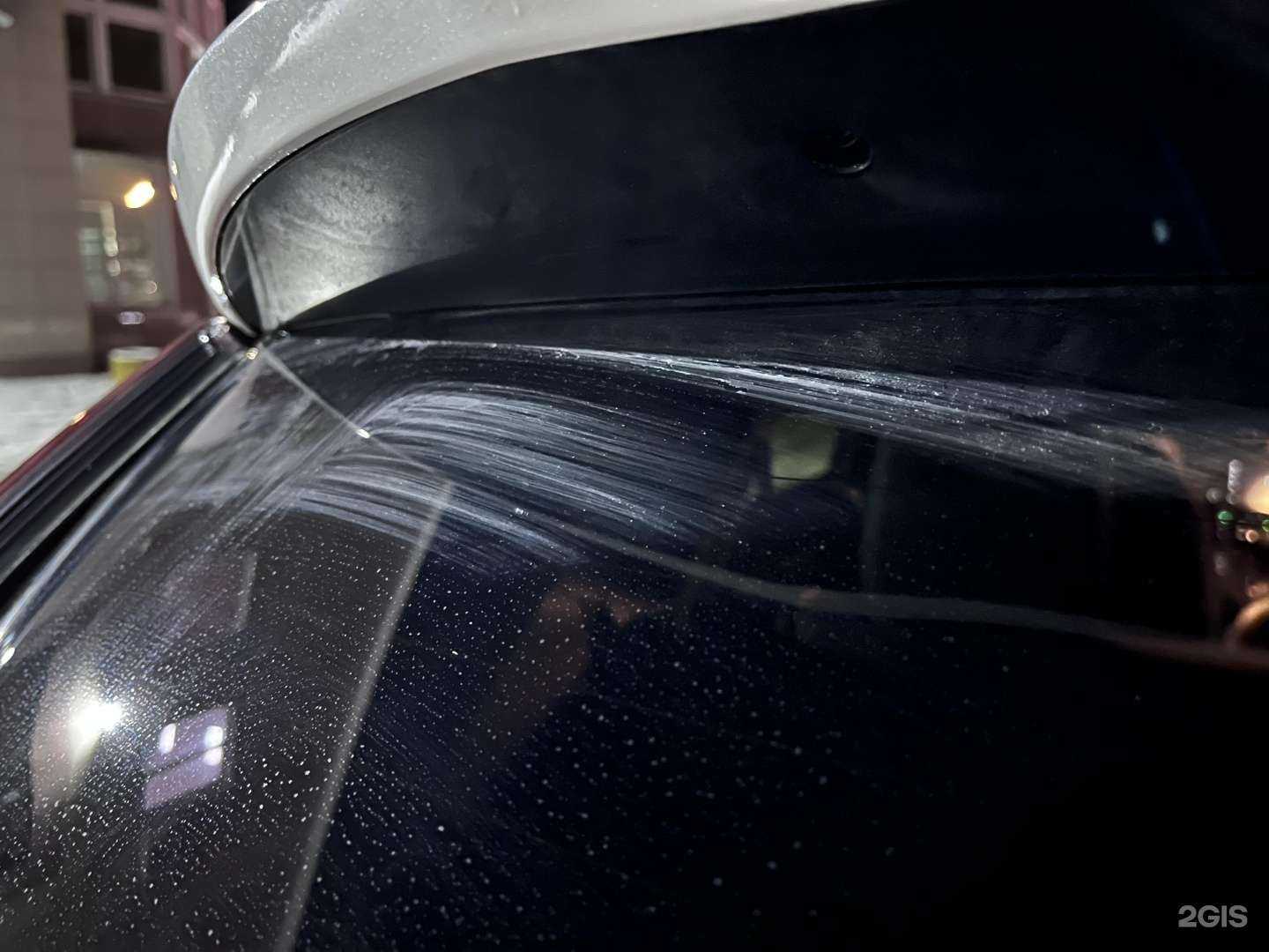 Отзывы на компанию Авто Баня в г. Курган c фото