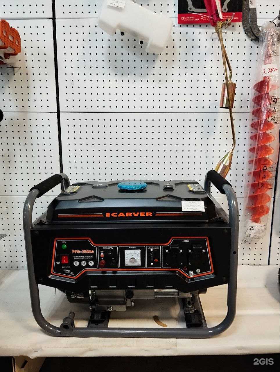 Отзывы на компанию Вектор в г. Чебаркуль c фото