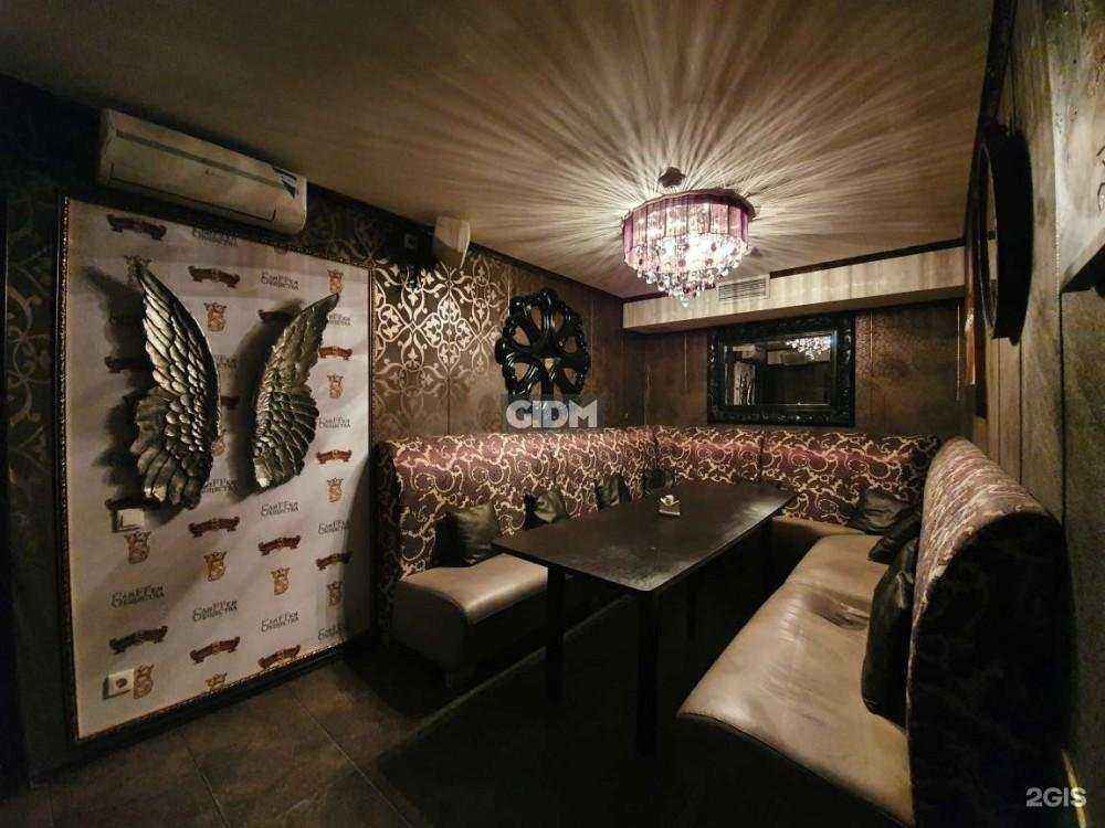 Отзывы на компанию Слиffки общества в г. Волгоград c фото