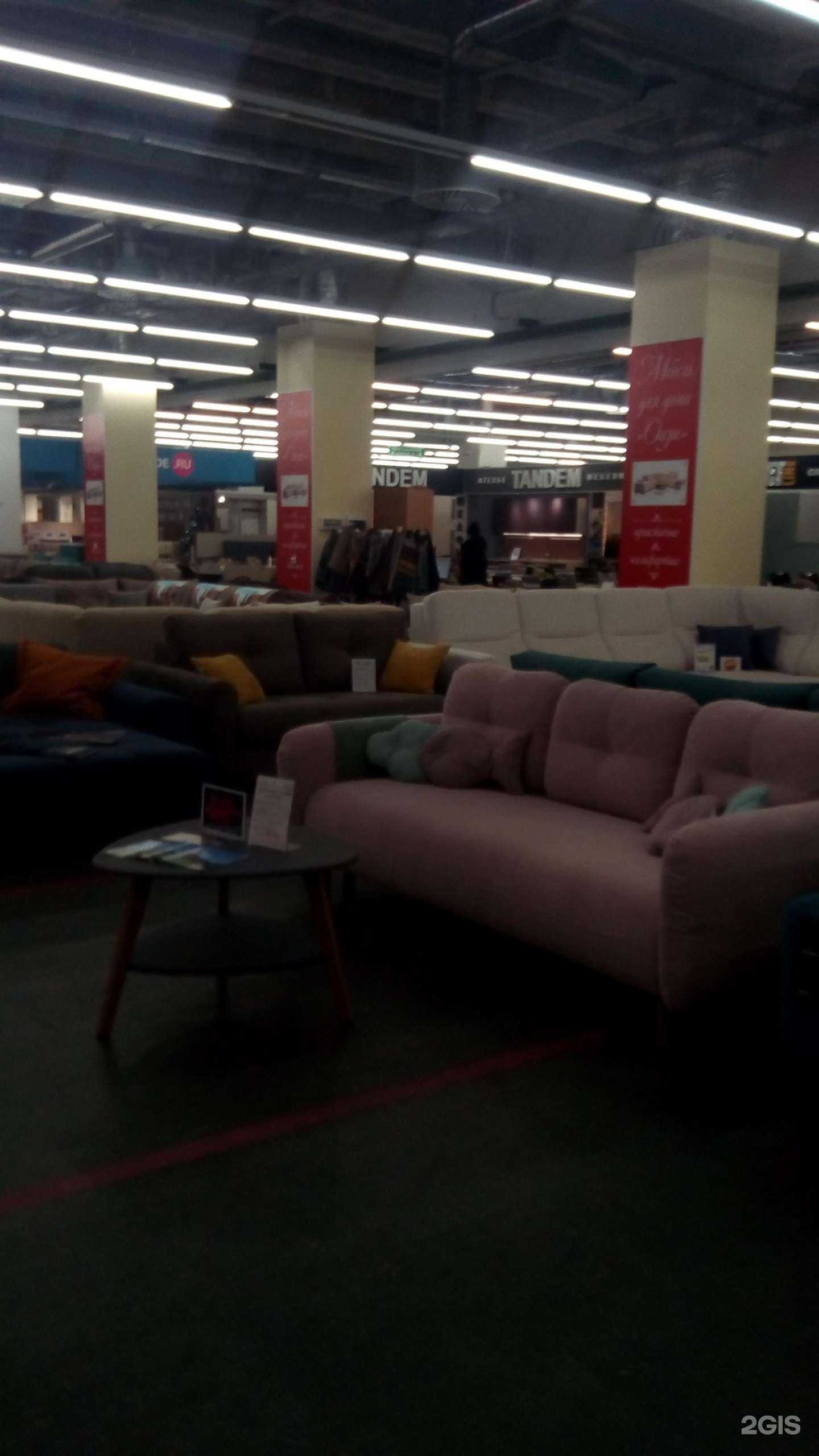 Отзывы на компанию Оазис в г. Белгород c фото