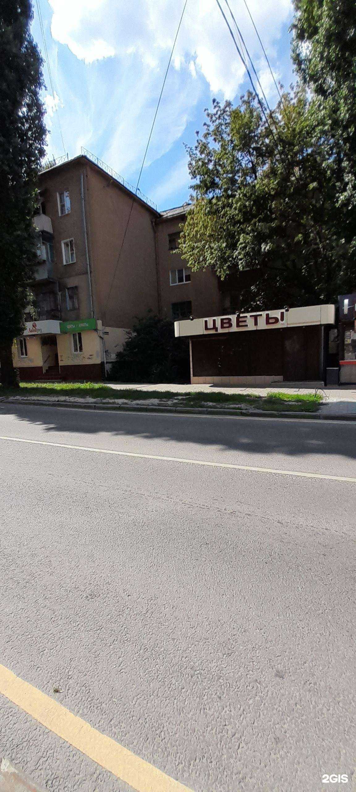 Отзывы на компанию Гранат в Воронеже c фото