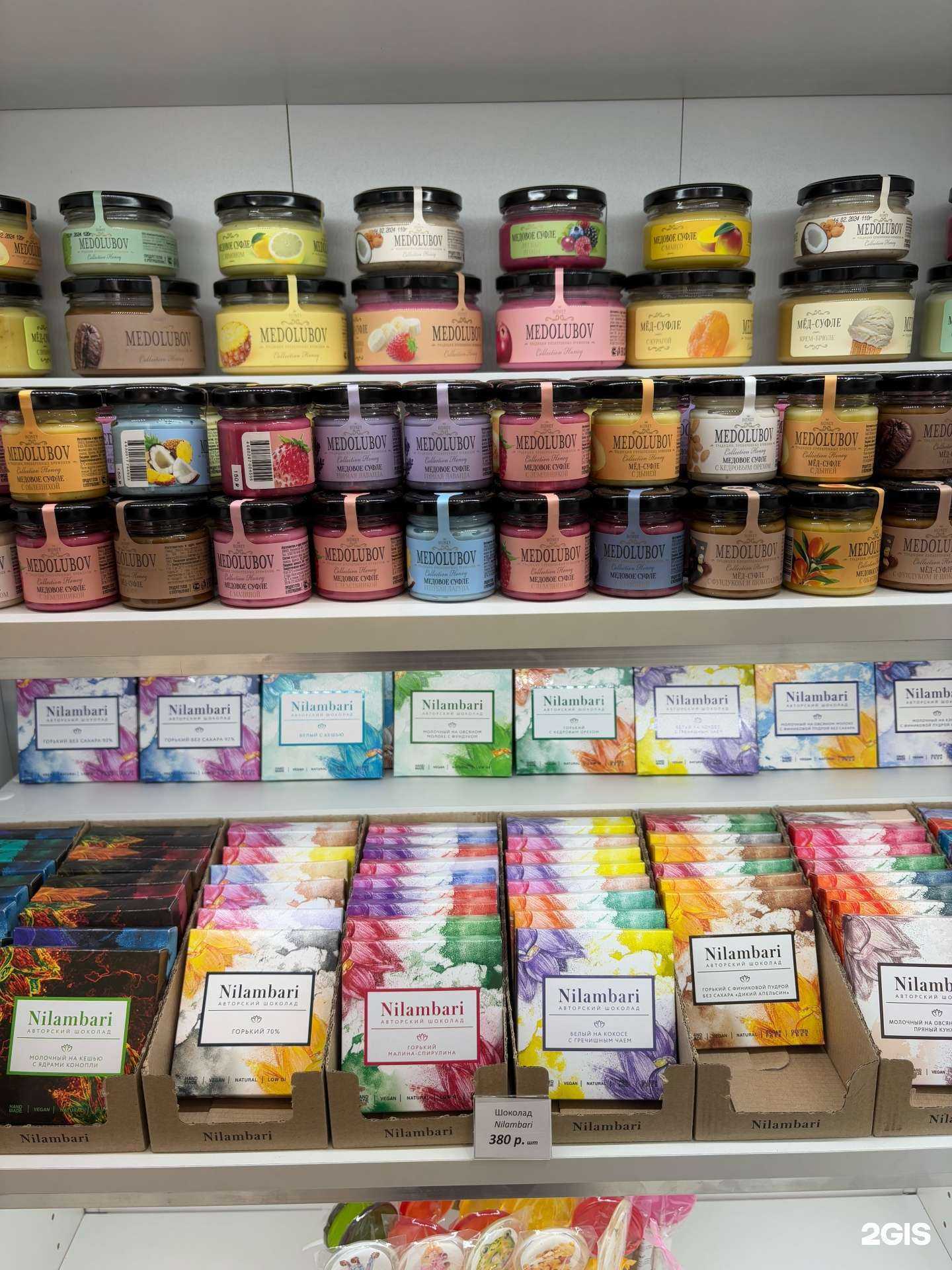 Отзывы на компанию Твоя полка в Ставрополе c фото