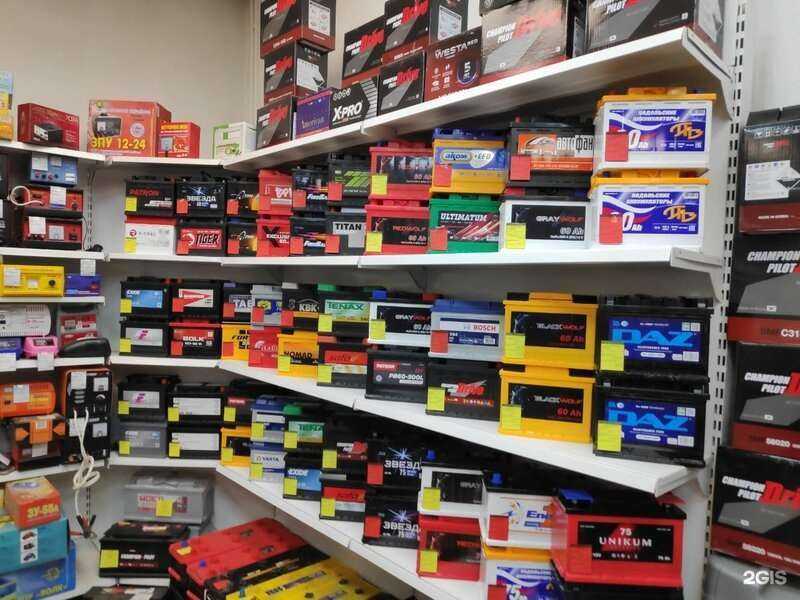 Отзывы на компанию Центр АКБ в г. Новороссийск c фото