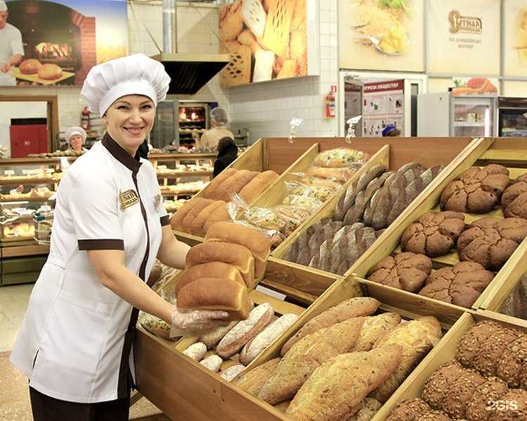 Отзывы на компанию Сытная площадь в г. Омск c фото