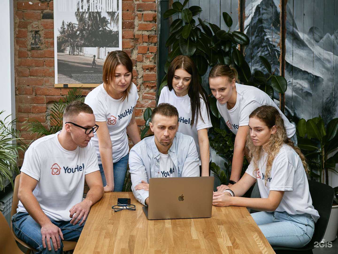 Отзывы на компанию Youhelp в Перми c фото