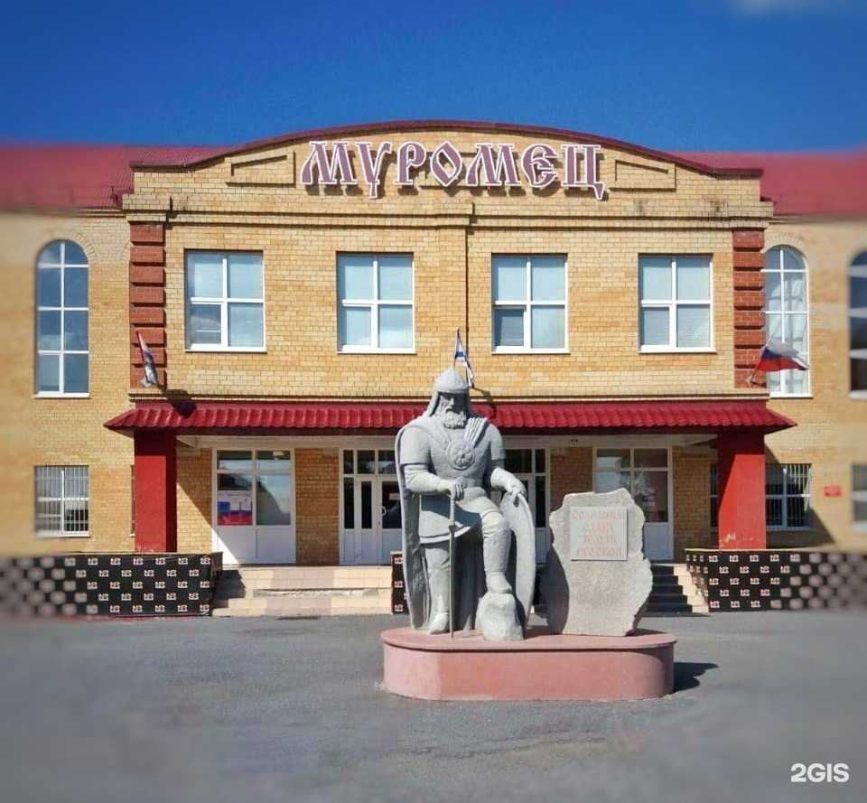 Отзывы на компанию Зенит-Чемпионика в г. Тюмень c фото