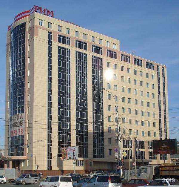 Отзывы на компанию Центавр в Новосибирске c фото