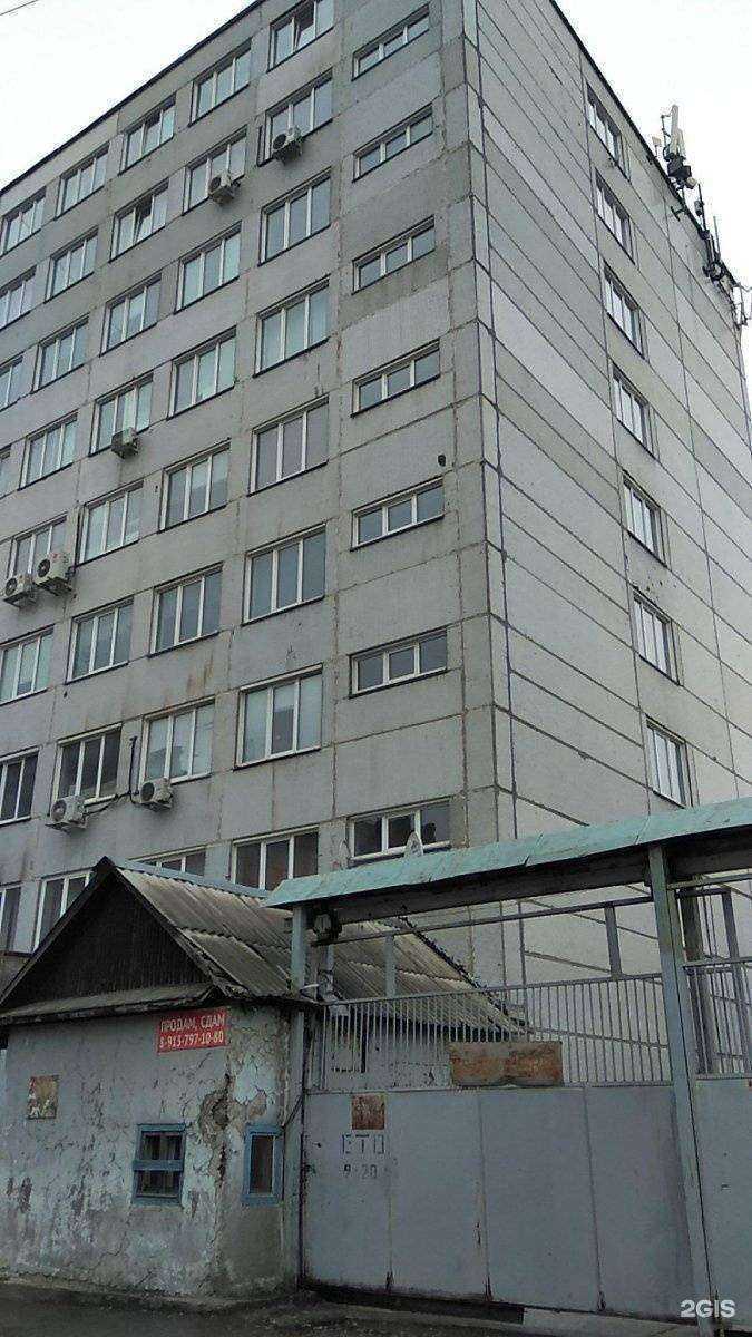 Отзывы на компанию Системы радиоконтроля в Новосибирске c фото - фотография 2 из 2