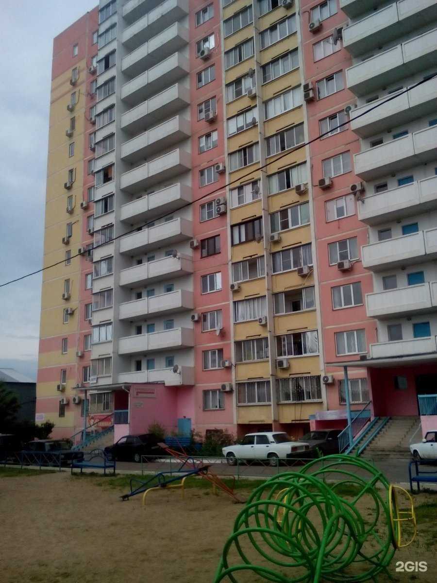 Отзывы на компанию Эконом-турс в Краснодаре c фото - фотография 2 из 2