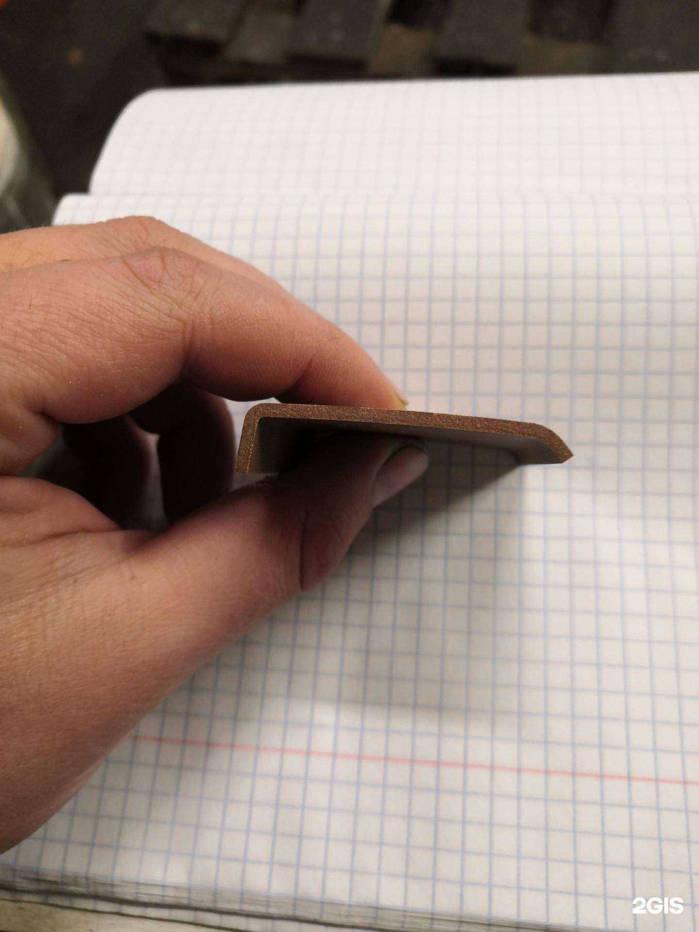 Отзывы на компанию Токарная мастерская в Перми c фото