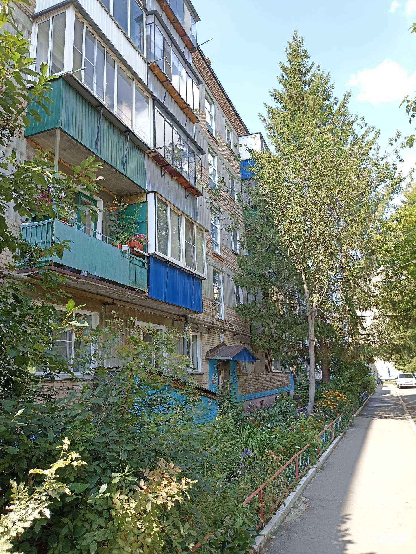 Отзывы на компанию Профи в Еманжелинске c фото - фотография 2 из 2