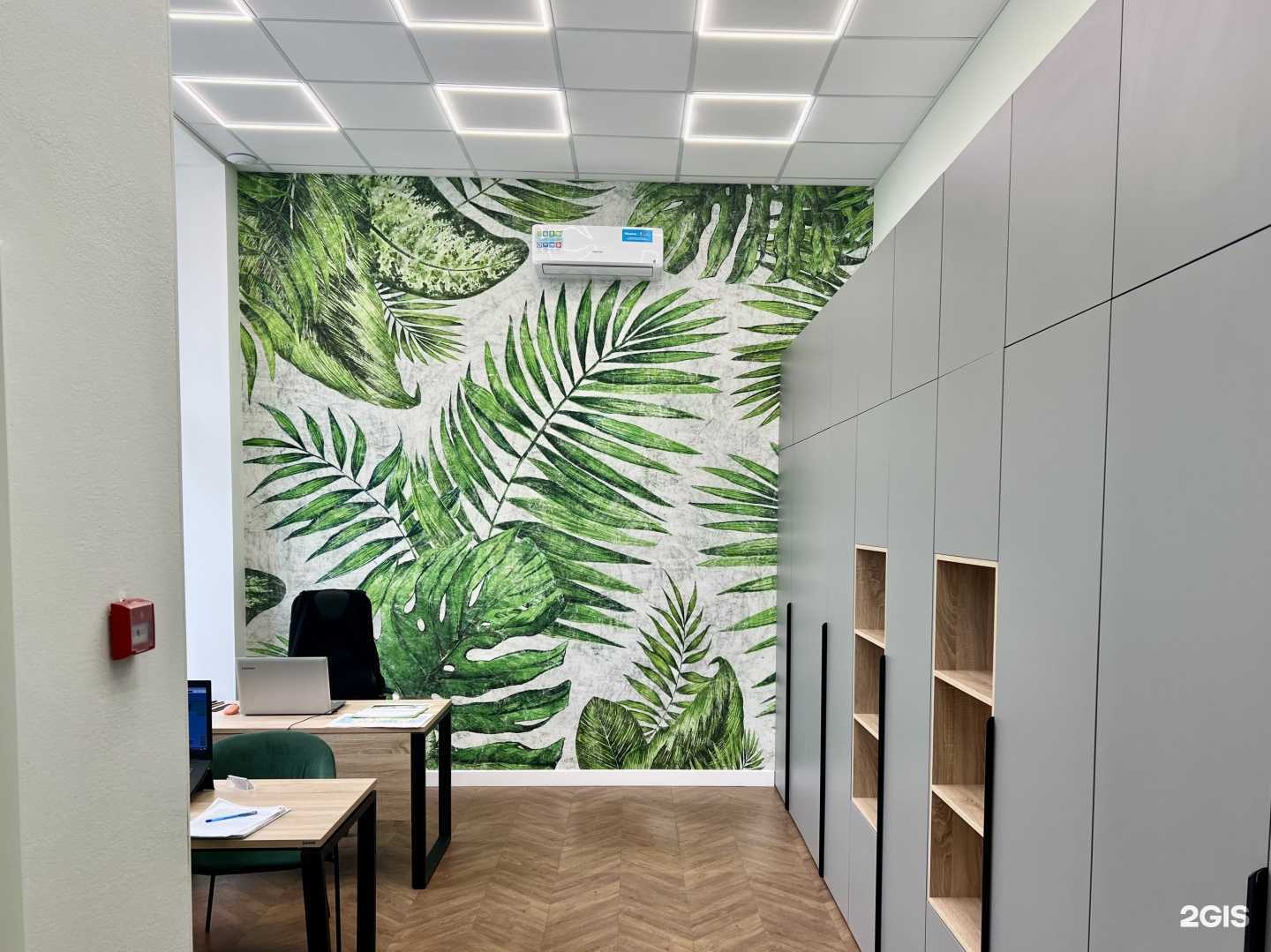 Отзывы на компанию Зеленый бульвар в г. Владивосток c фото