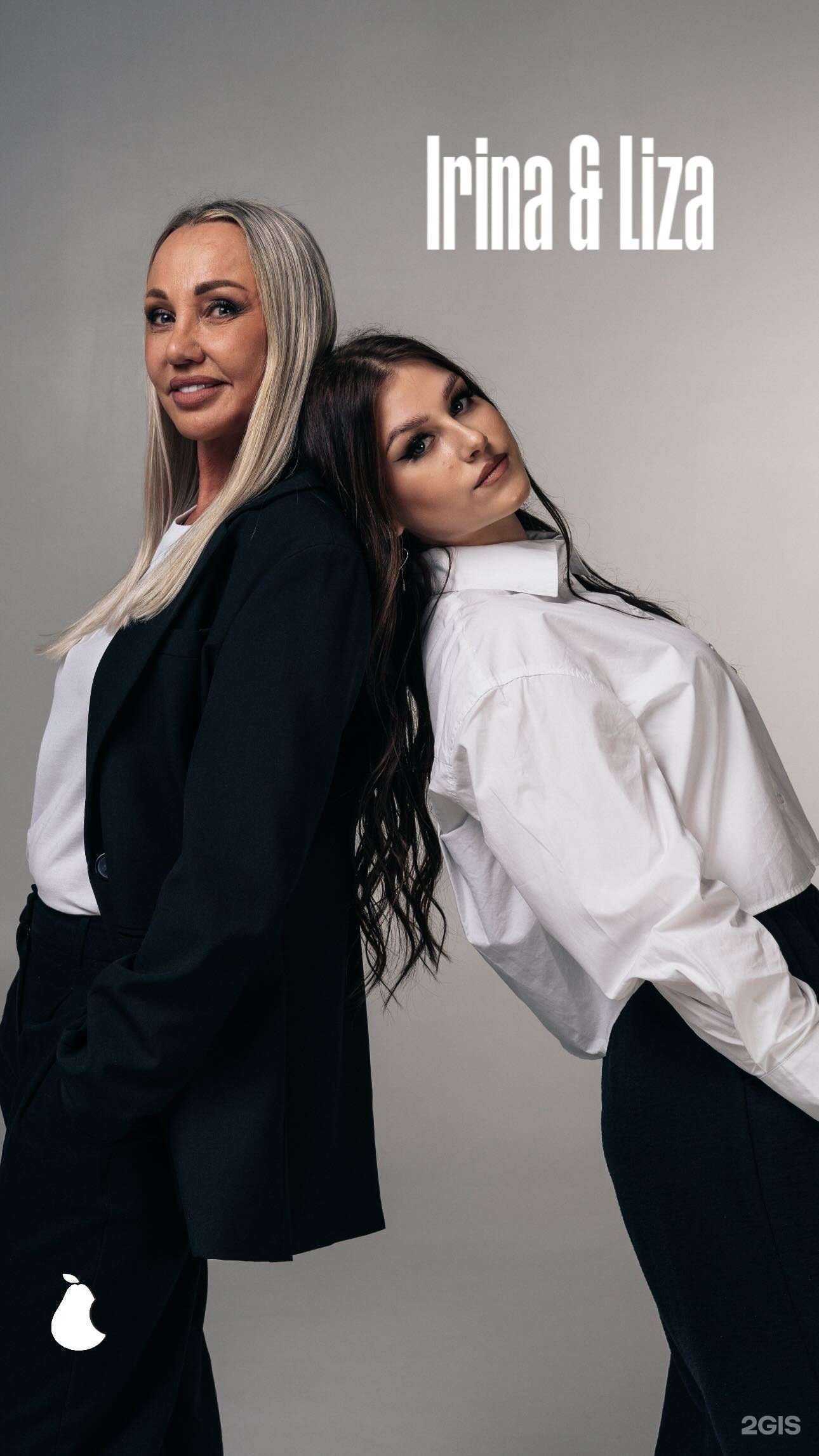 Отзывы на компанию М.А.М.А в г. Омск c фото