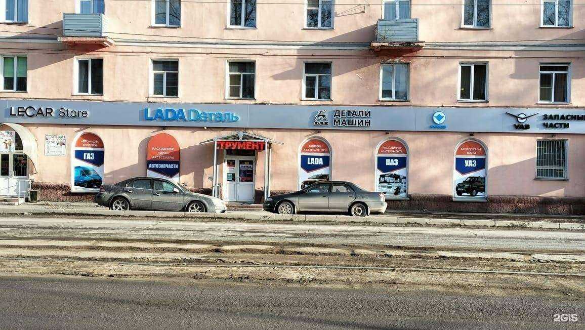 Отзывы на компанию Волга Моторс в г. Новосибирск c фото