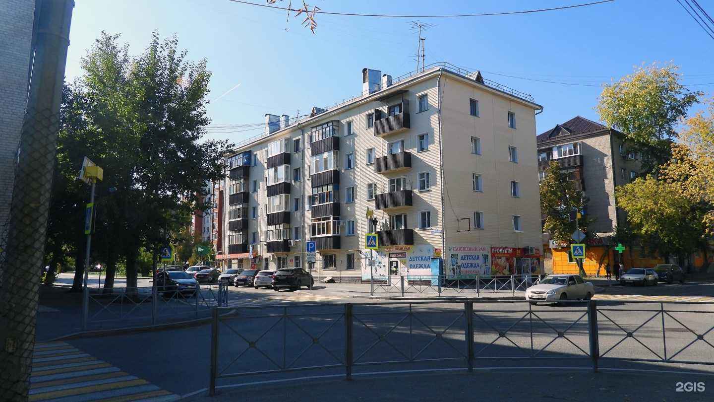 Отзывы на компанию Плюшевый рай в Тюмени c фото - фотография 2 из 2