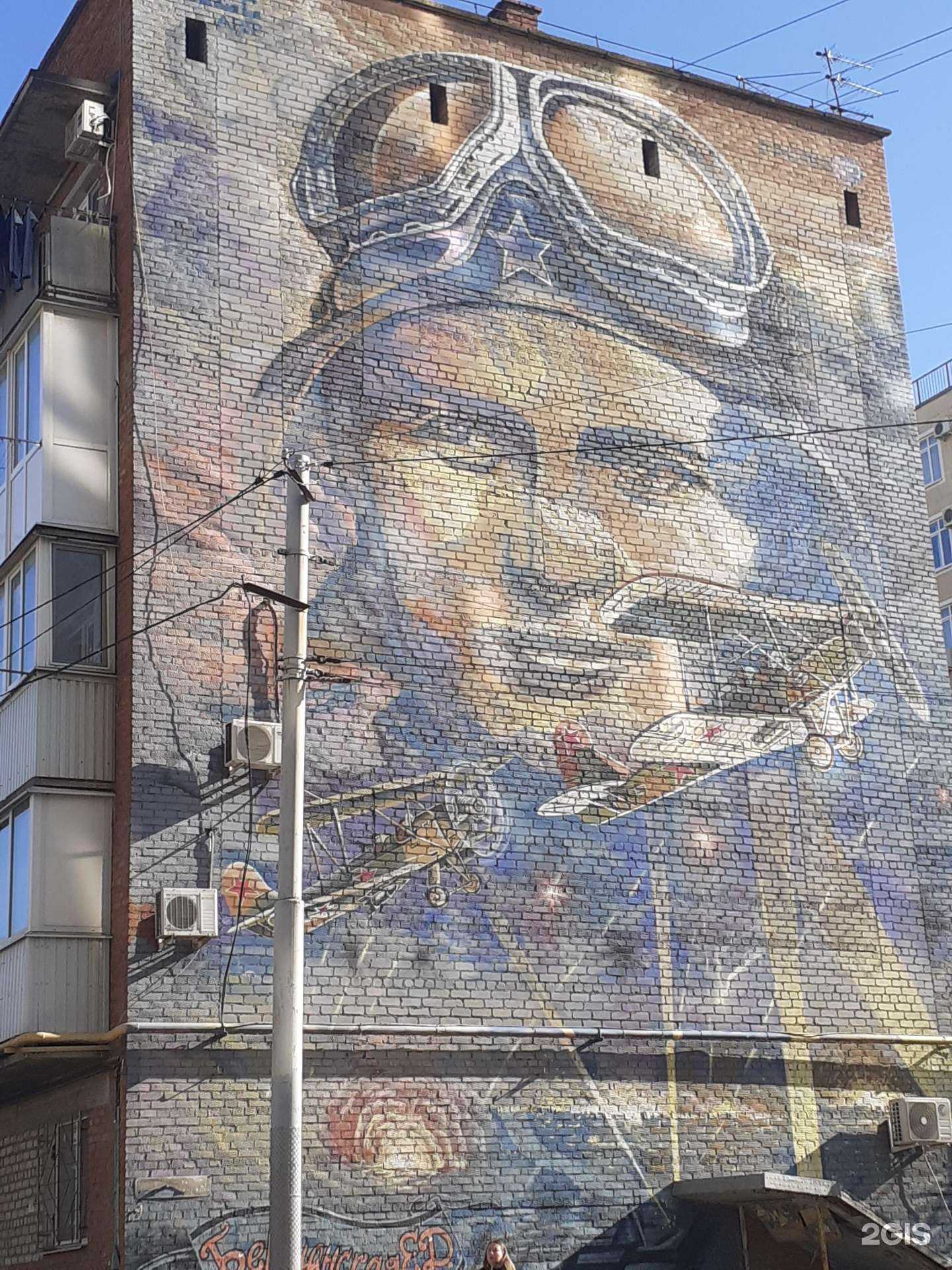 Отзывы на компанию Финансовый университет при правительстве РФ в Краснодаре c фото - фотография 2 из 2