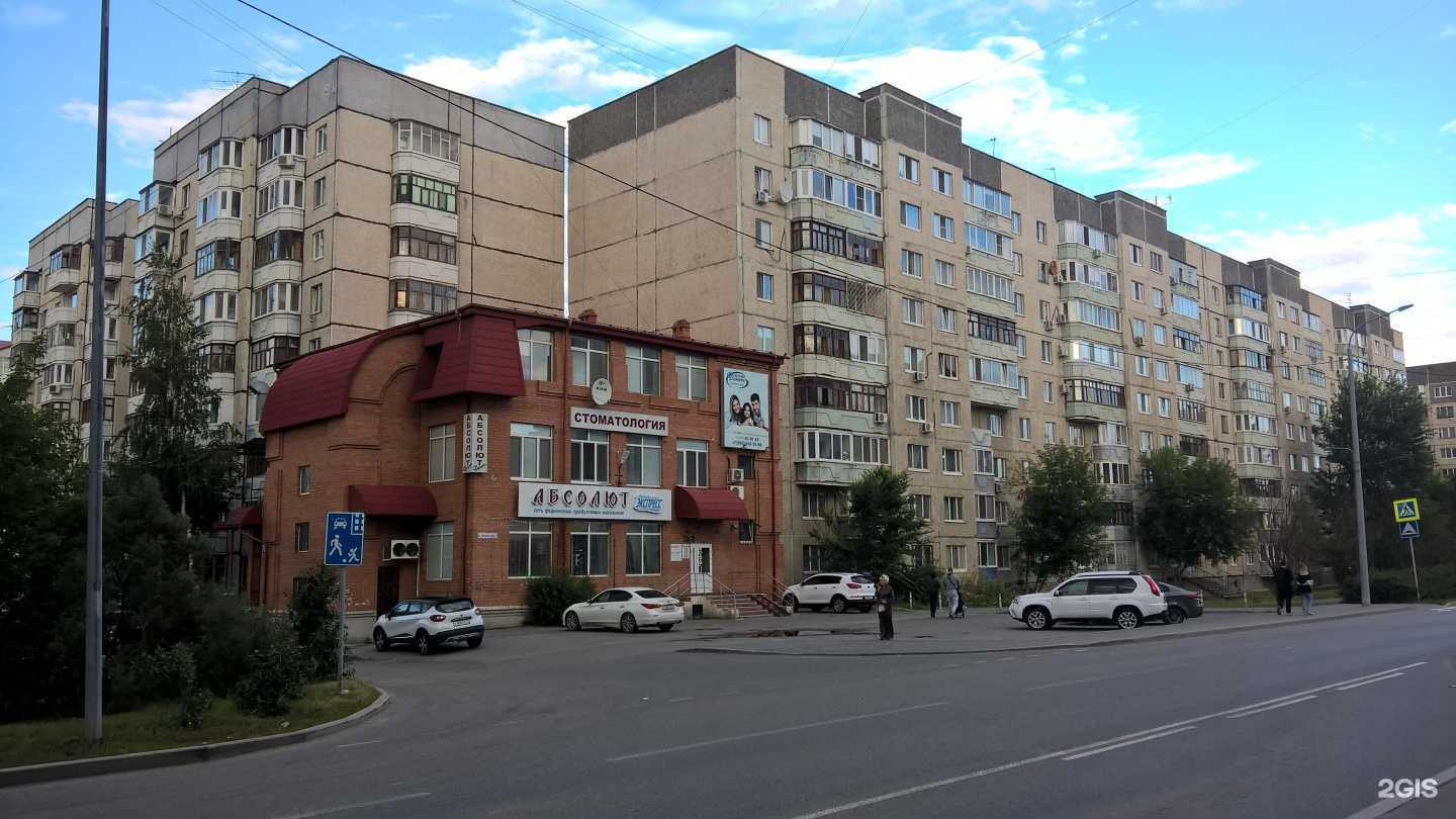 Отзывы на компанию Дк Приоритет в г. Тюмень c фото