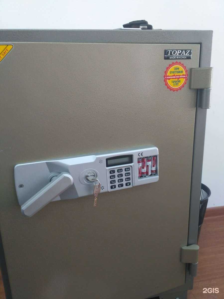 Отзывы на компанию Спецмастер в Ставрополе c фото