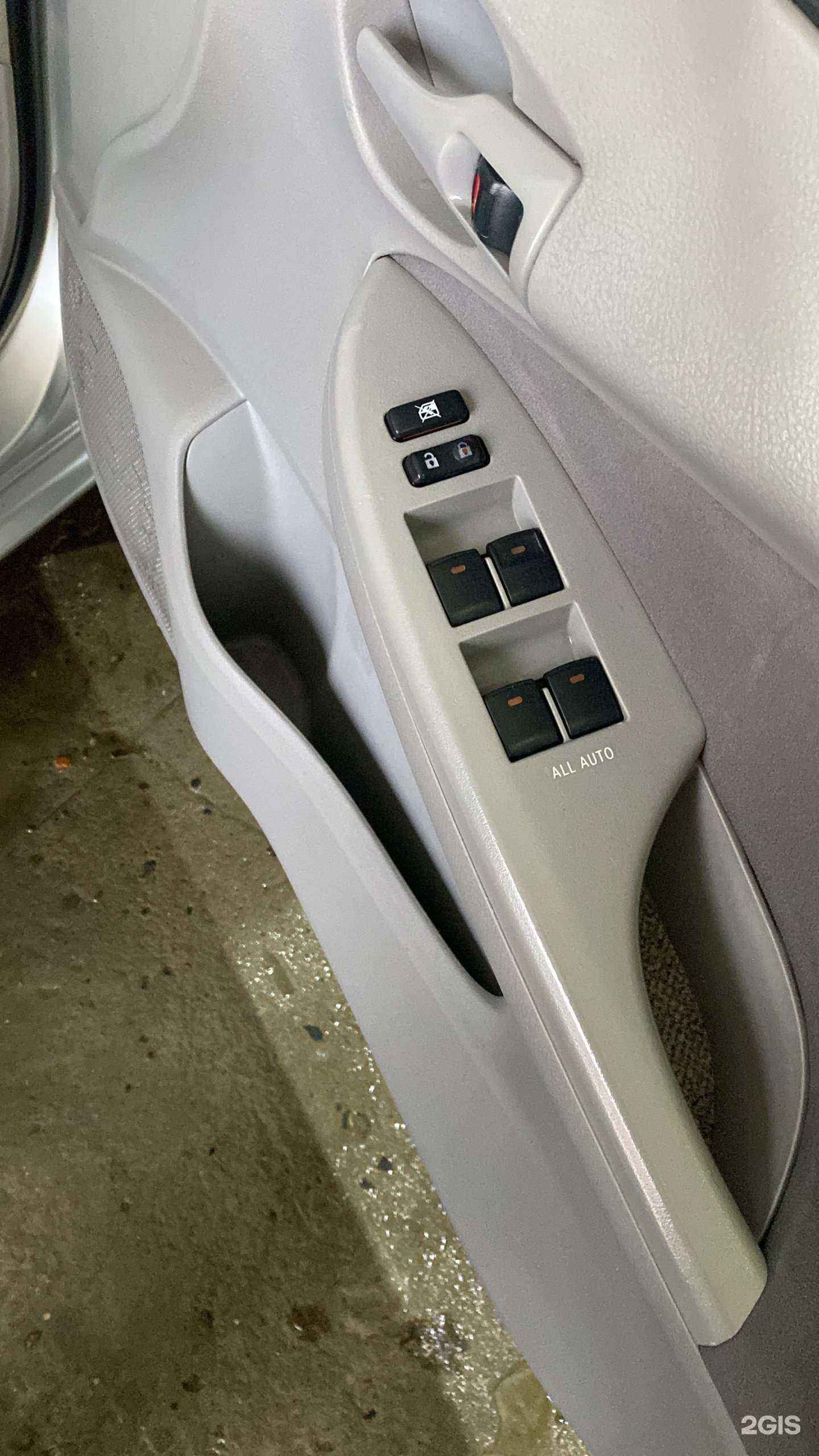 Отзывы на компанию Aquabox в Ангарске c фото