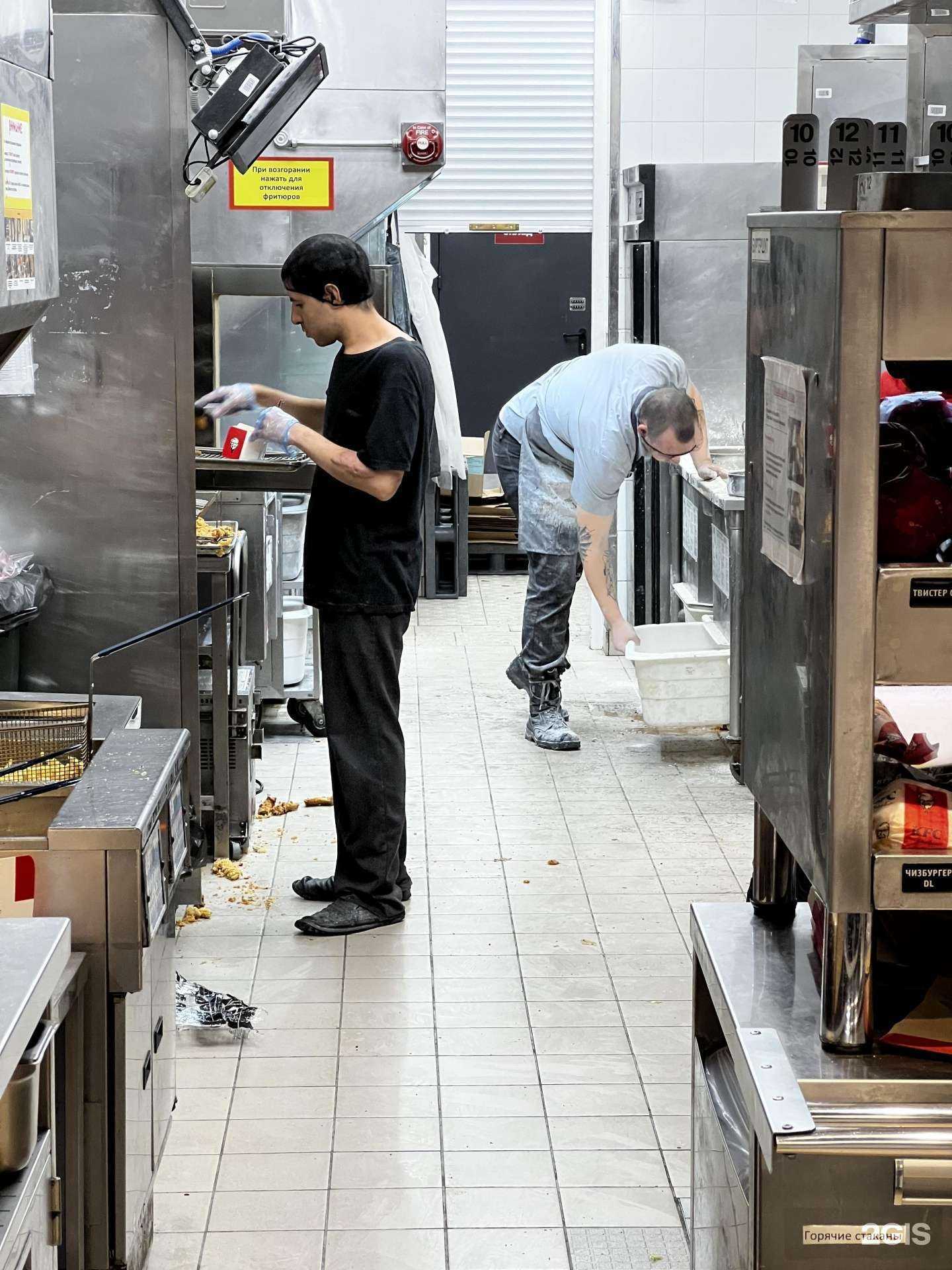 Отзывы на компанию Rostic`s в Красноярске c фото