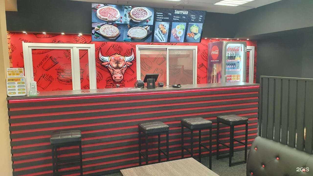 Отзывы на компанию BBQ buffet в Сызрани c фото