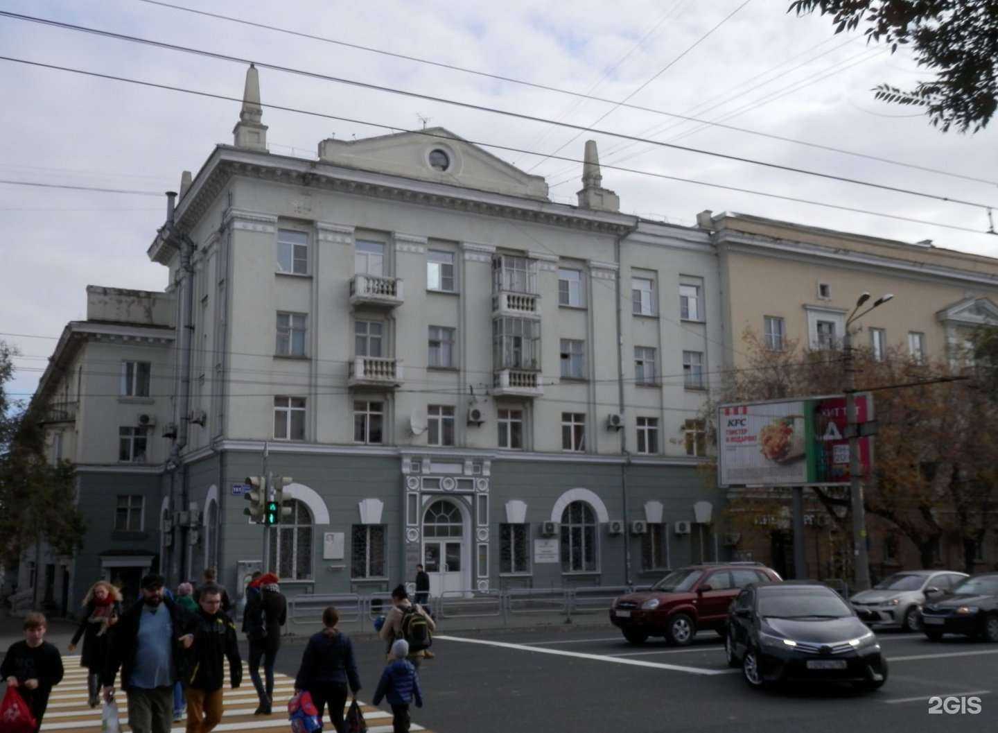 Отзывы на компанию Полиглот-экспресс в Челябинске c фото - фотография 2 из 2