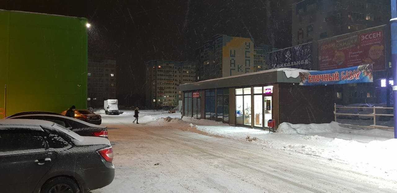 Отзывы на компанию Цветы у Сони в Зеленодольске c фото - фотография 2 из 2