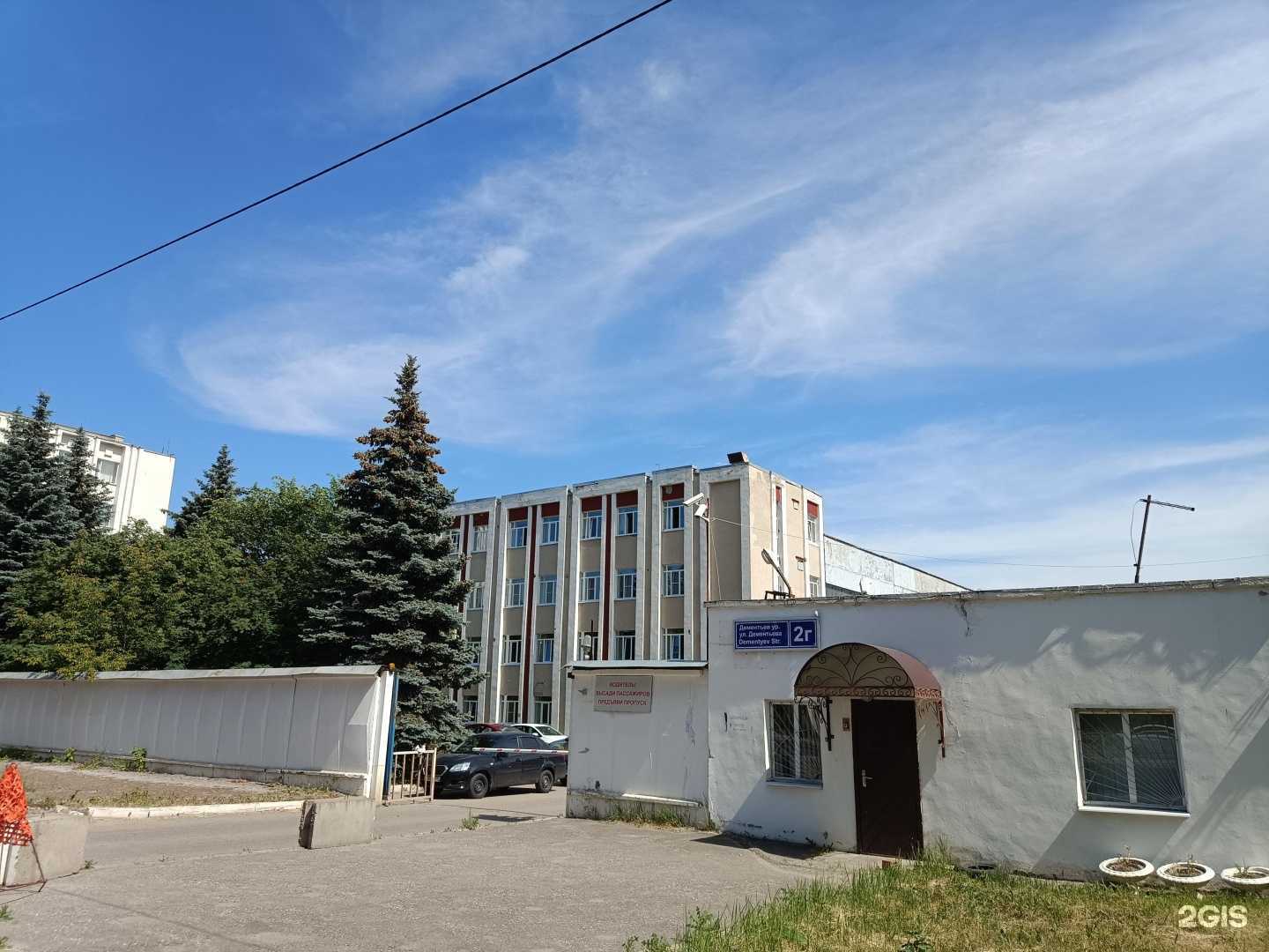 Отзывы на компанию Yag Auto в Казани c фото - фотография 2 из 2