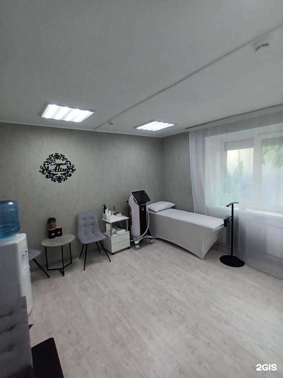 Отзывы на компанию Alise в Екатеринбурге c фото