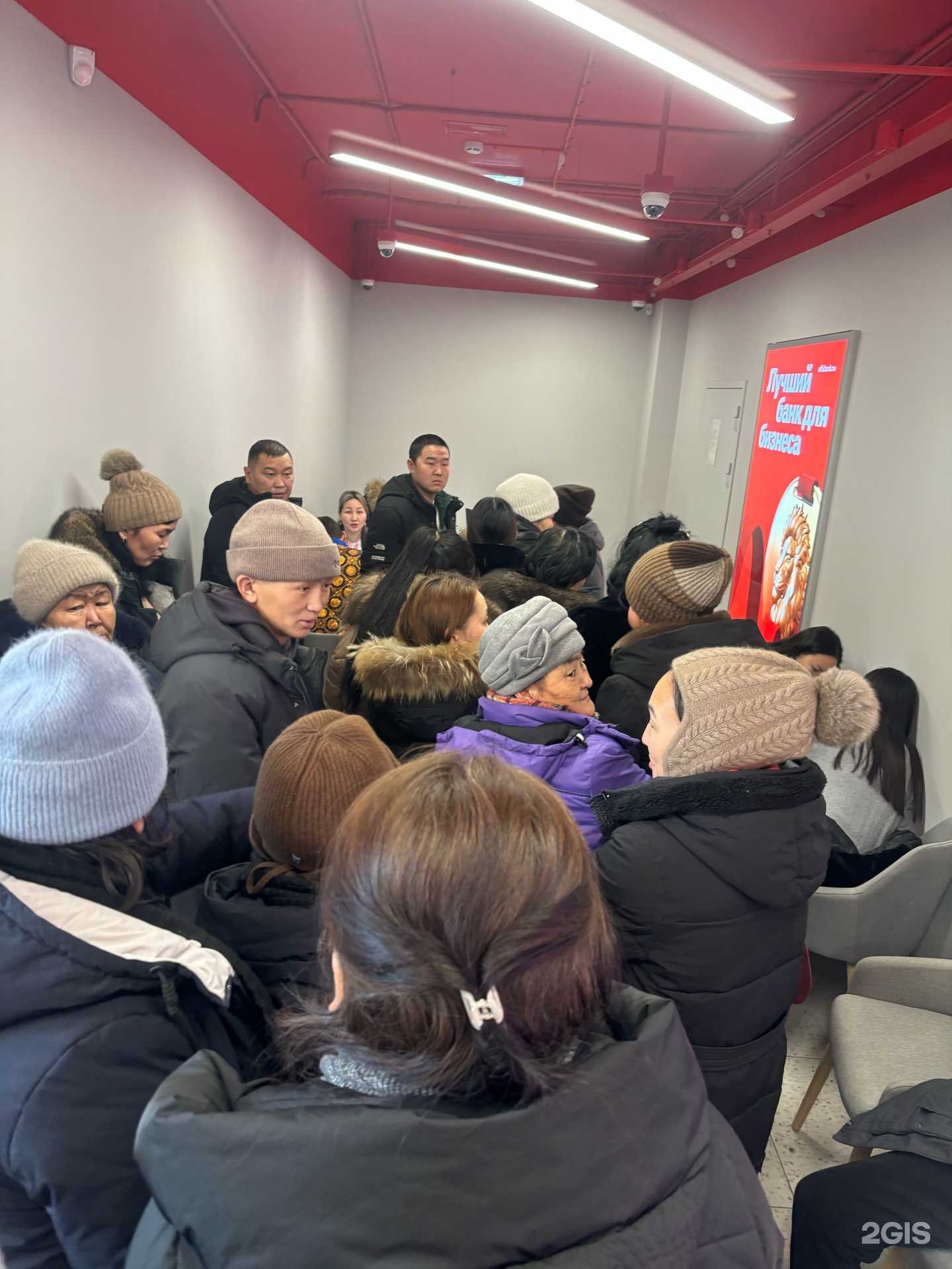 Отзывы на компанию Альфа-банк в Кызыле c фото