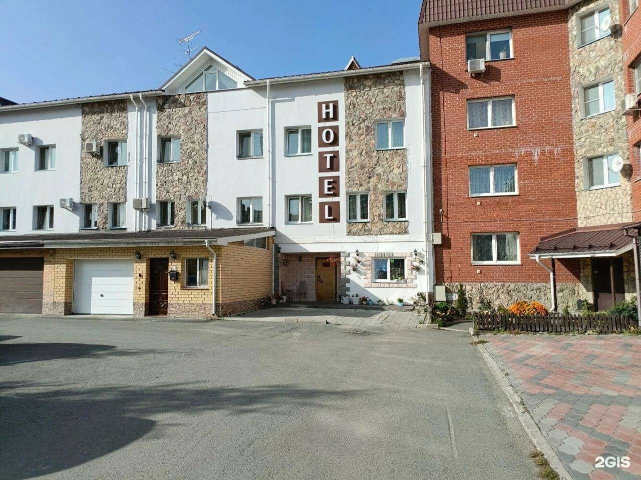 Отзывы на компанию Джаз-отель в г. Екатеринбург c фото