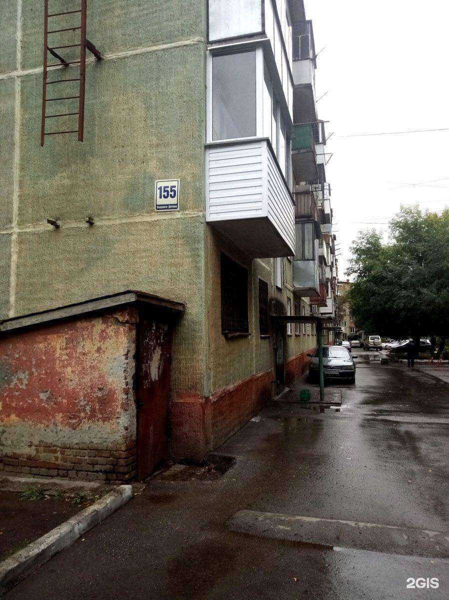 Отзывы на компанию Витерра в Новосибирске c фото - фотография 2 из 2