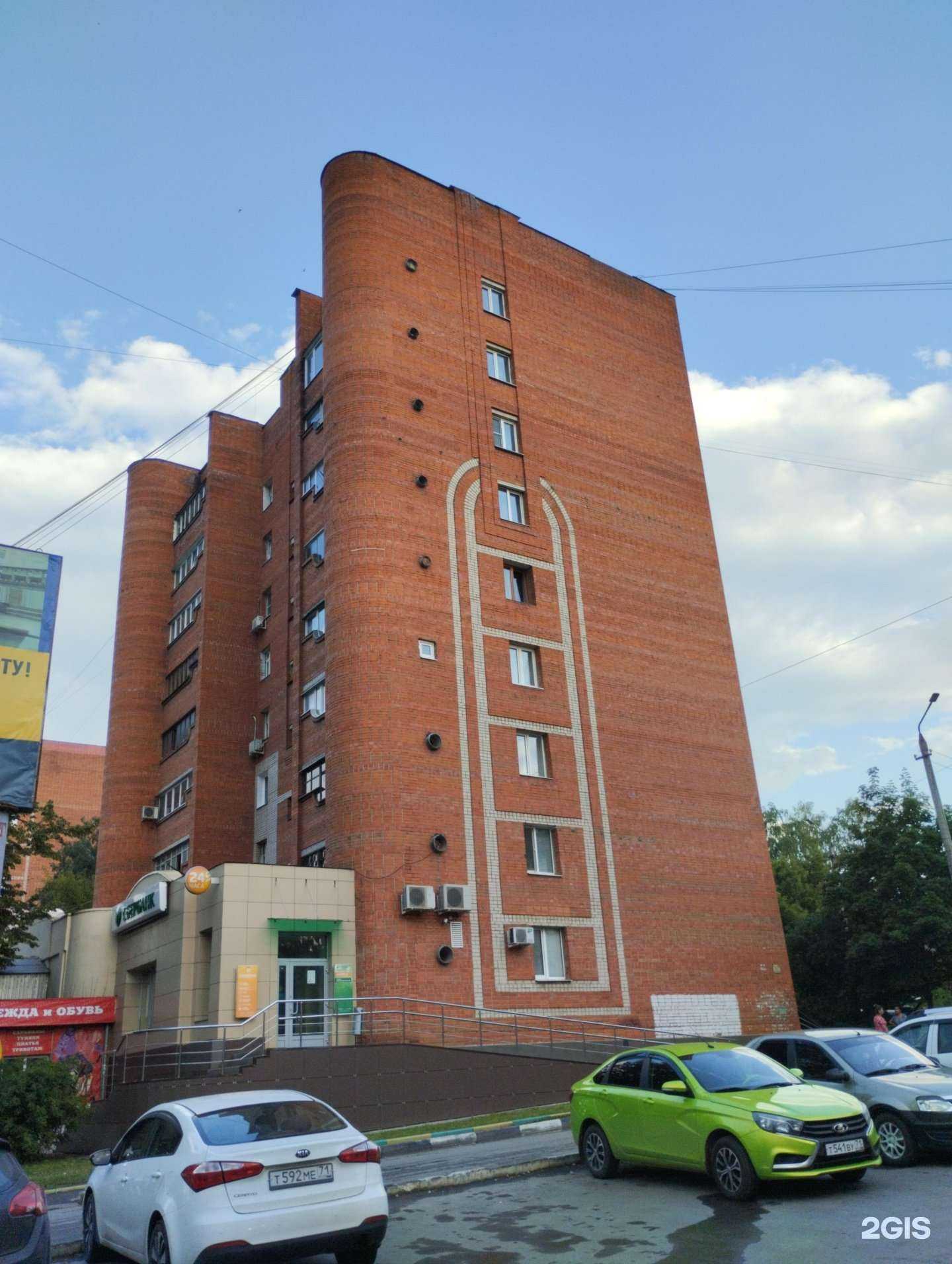 Отзывы на компанию СберСтрахование в Туле c фото - фотография 2 из 2