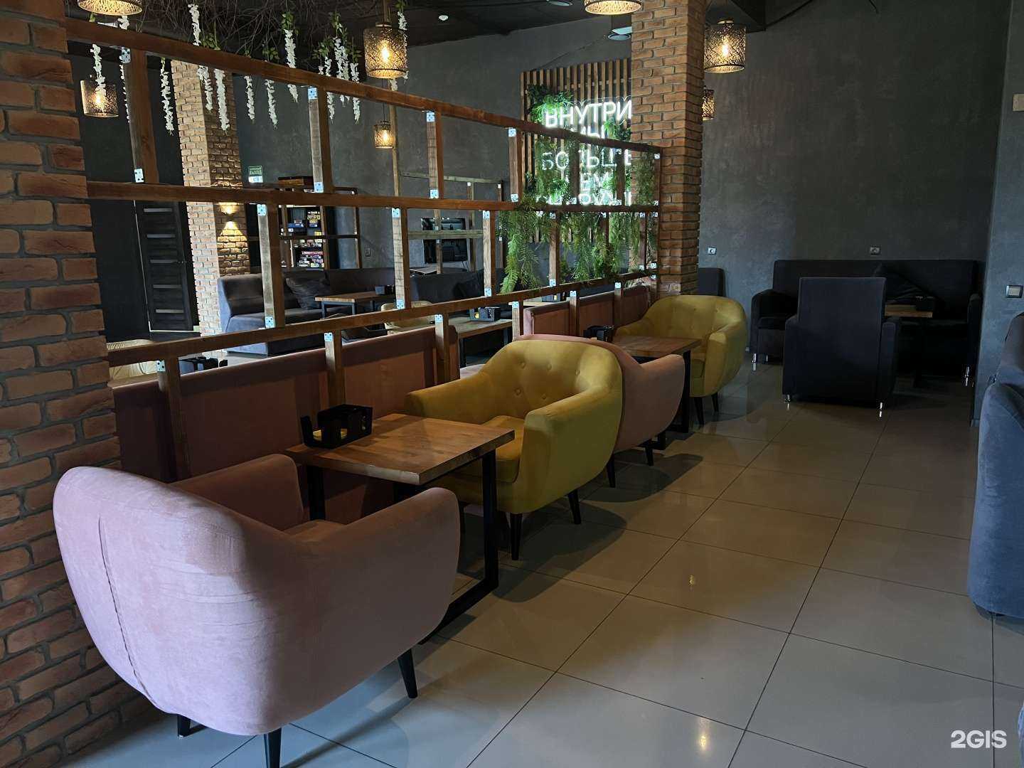 Отзывы на компанию Aroma Friends в г. Уссурийск c фото