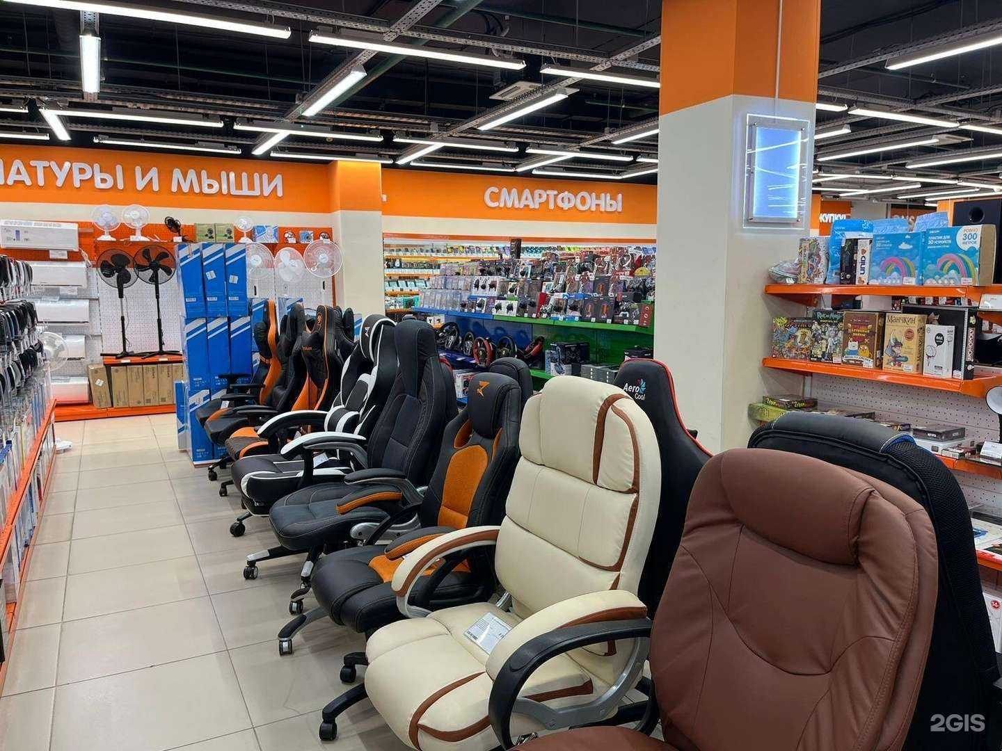 Отзывы на компанию DNS в г. Тольятти c фото