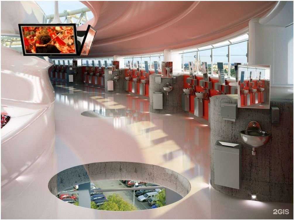 Отзывы на компанию Merida в Курске c фото