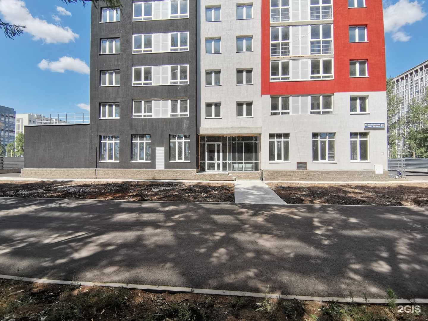 Отзывы на компанию Салон красоты в Уфе c фото - фотография 2 из 2