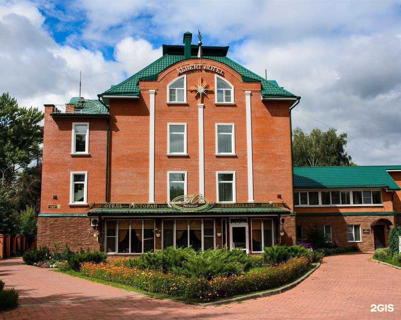 Отзывы на компанию Альберт отель в Орле c фото